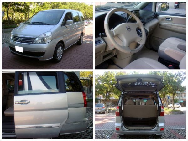 【松順汽車】2008 QR-V 照片5