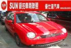 台中市唯一 ★法院公證★ & 認證車 詳情見. VW 福斯 / Lupo中古車