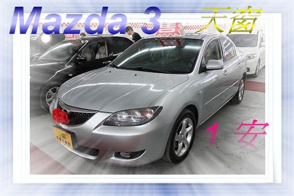 馬自達 M3 S 2.0 銀色 照片1