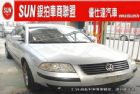 台中市唯一 ★法院公證★ & 認證車 詳情見. VW 福斯 / Passat中古車