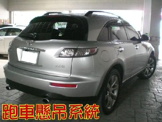 INFINITI EX35 小改式樣 照片10