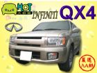 台中市INFINITI QX4 3.5 INFINITI 極致 / QX4中古車