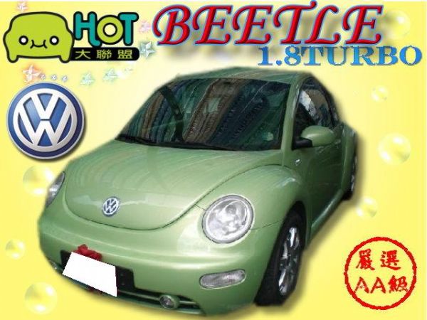 BEETLE 1.8TURBO 照片1