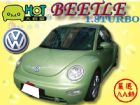 台中市BEETLE 1.8TURBO VW 福斯 / Beetle中古車