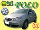台中市VW POLO 1.4 VW 福斯 / Polo中古車