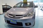 台中市2006馬5 MAZDA 馬自達 / 5中古車