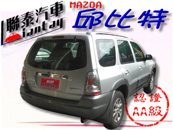 SUM聯泰汽車~2003型式 邱比特 照片10