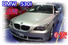 台中市BMW 530I 3.0 銀色 BMW 寶馬 / 530i中古車