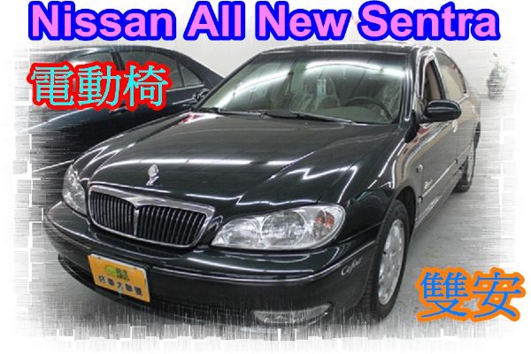 日產ALL NEW SENTRA 照片1