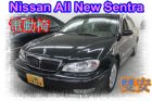 台中市日產ALL NEW SENTRA NISSAN 日產 / Sentra中古車