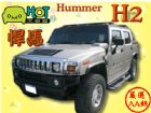 台北市HUMMER H2 Hummer 悍馬 / H2中古車