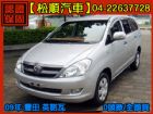 台中市【松順汽車】2009 英諾瓦 TOYOTA 豐田中古車