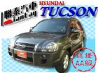 台中市SUM聯泰汽車~2007年 TUCSON HYUNDAI 現代 / Tucson中古車