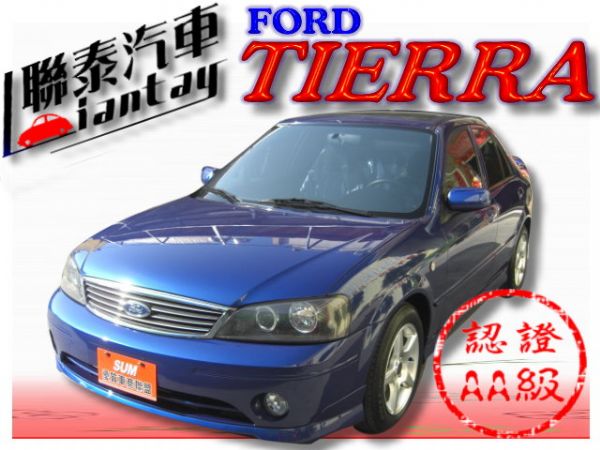 SUM聯泰汽車~2006年 TIERRA 照片1