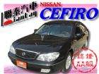 台中市SUM聯泰汽車~2003年 CEFIRO NISSAN 日產 / Cefiro中古車