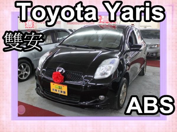 豐田 YARIS 1.5 黑色 照片1