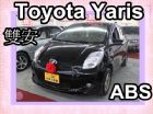 台中市豐田 YARIS 1.5 黑色 TOYOTA 豐田 / YARIS中古車