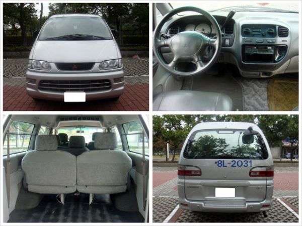 【松順汽車】2002三菱SPACE GE 照片6