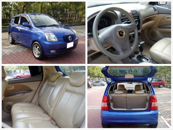 【松順汽車】2006起亞EURO STA 照片5