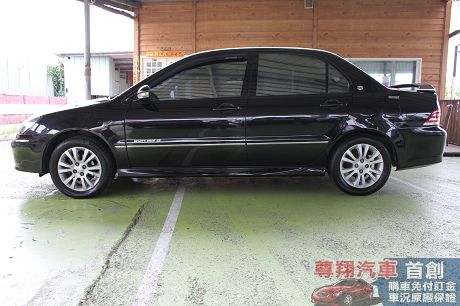 Mitsubishi 三菱 Global 照片4