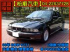台中市【松順汽車】2000 BMW523 BMW 寶馬 / 523i中古車