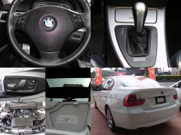 2007 BMW 320I 2.0 白 照片3