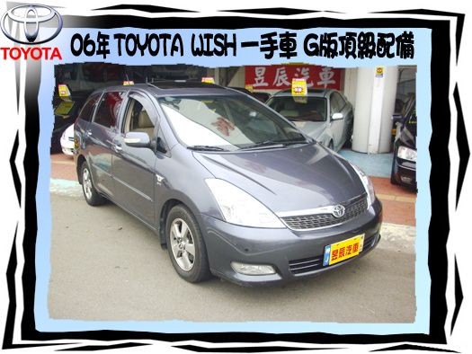 TOYOTA/WISH 照片2