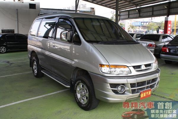 Mitsubishi 三菱 Space  照片3