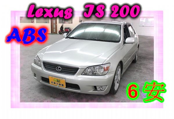 01Lexus凌志  IS 200  照片1