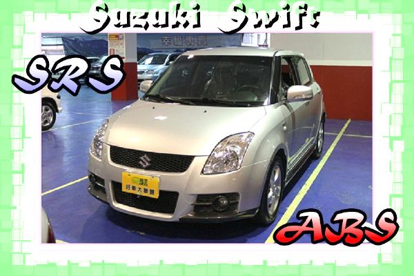 08Suzuki 鈴木Swift 1.5 照片1
