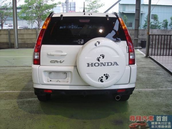 Honda 本田 CR-V 照片4