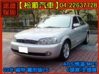 台中市【松順汽車】2003福特TIERRA   FORD 福特 / Thunderbird中古車