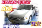 台中市02日產 Quest 3.3 銀 NISSAN 日產 / Quest中古車