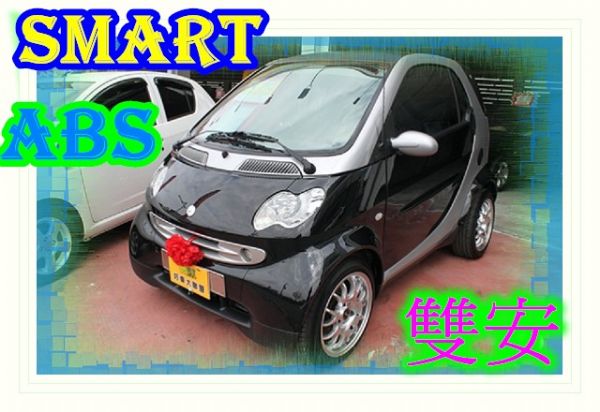 06 SMART 0.7黑 照片1