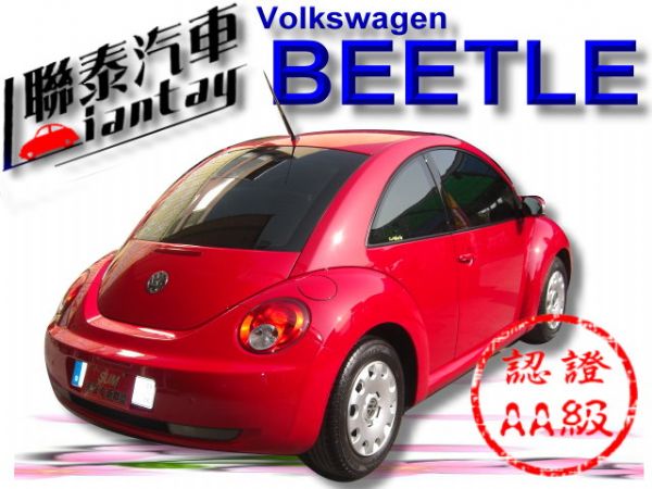 SUM聯泰汽車~2008型式BEETLE 照片10