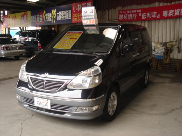 NISSAN SERENA Q-RV 照片1