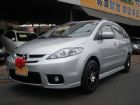 台中市*友達汽車* 07年 馬自達 馬5 MAZDA 馬自達 / 5中古車