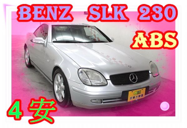 01 賓士  SLK  230 2.3銀 照片1