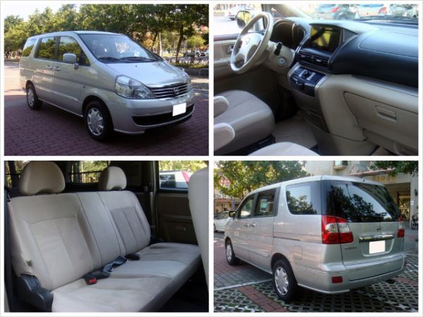 【松順汽車】2008 QR-V 照片3