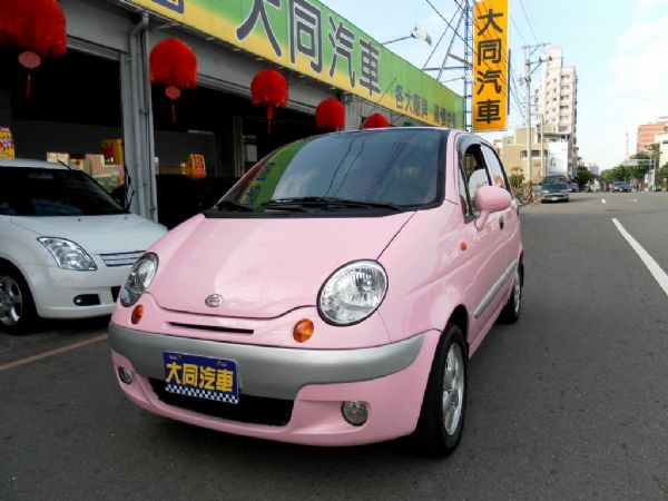 Matiz 照片1