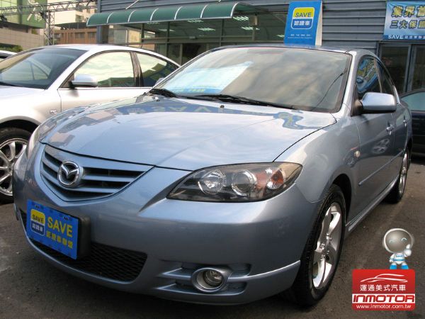 運通汽車-2006年-MAZDA-3 照片1