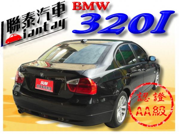 SUM聯泰汽車~2008年 320I 照片10