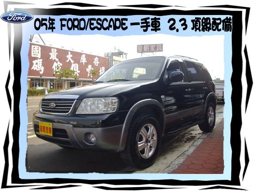 FORD/ESCAPE 照片1