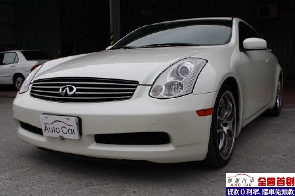 Infiniti 極致 G35 Coup 照片4