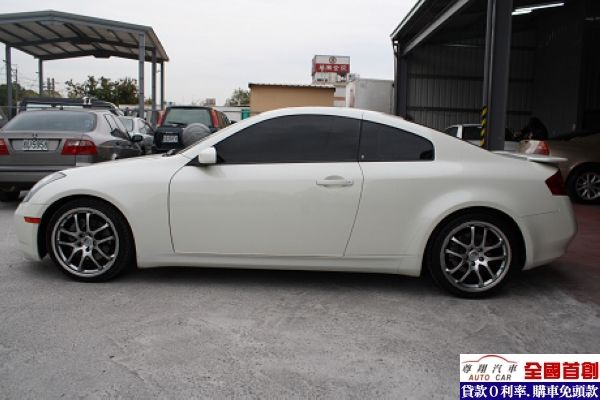 Infiniti 極致 G35 Coup 照片10