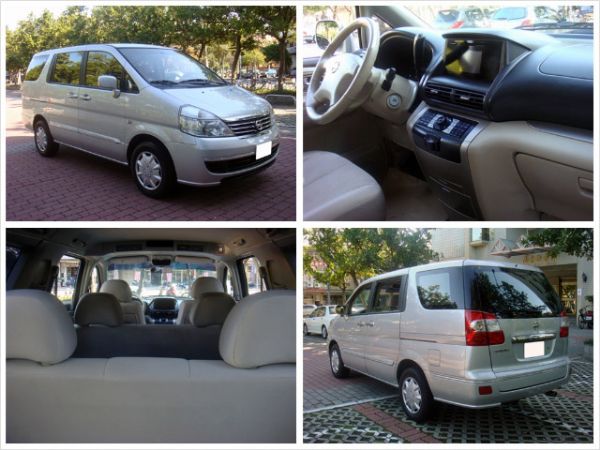 【松順汽車】2008 QR-V 照片6