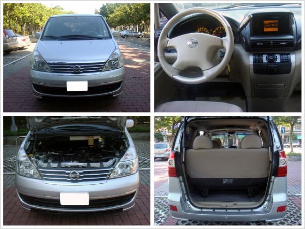 【松順汽車】2008 QR-V 照片7