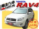 台中市SUM聯泰汽車~2009年 RAV4 TOYOTA 豐田 / RAV4中古車