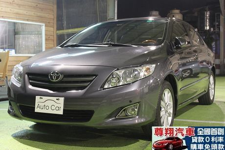 Toyota豐田 Altis 照片2