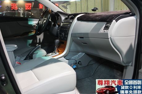 Toyota豐田 Altis 照片7